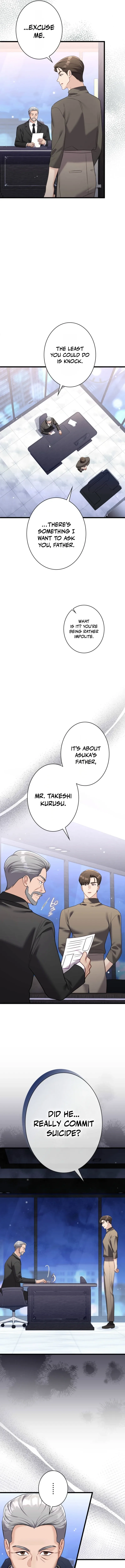 The Fiancé After the Rain Chapter 46 page 12