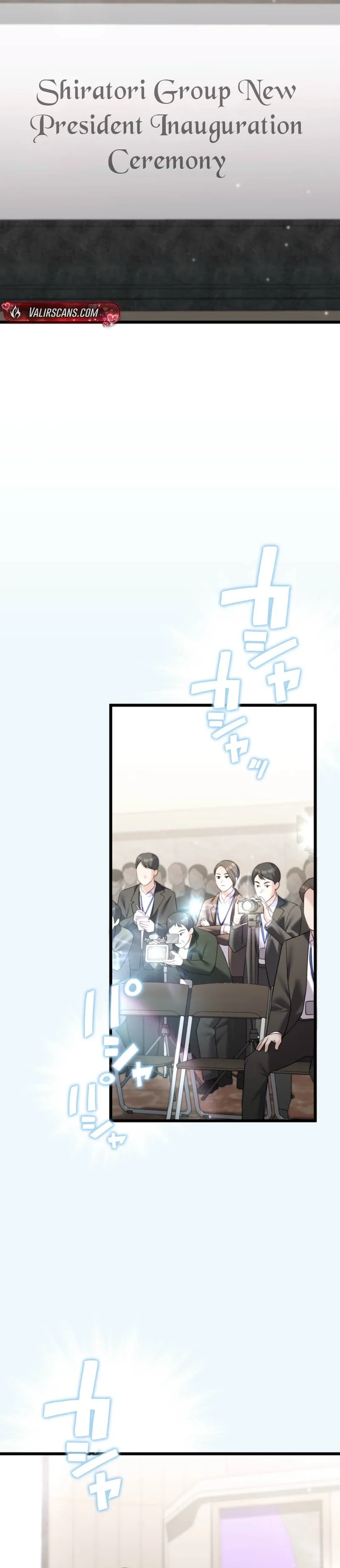 The Fiancé After the Rain Chapter 46 page 19