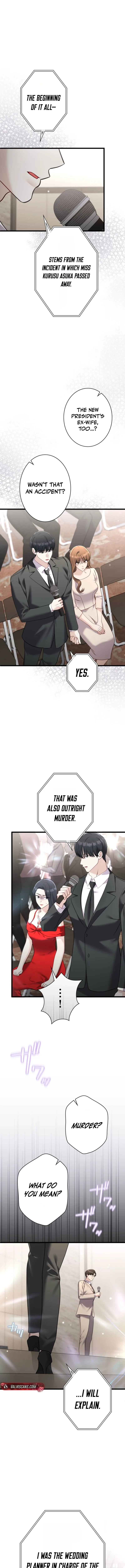 The Fiancé After the Rain Chapter 47 page 14