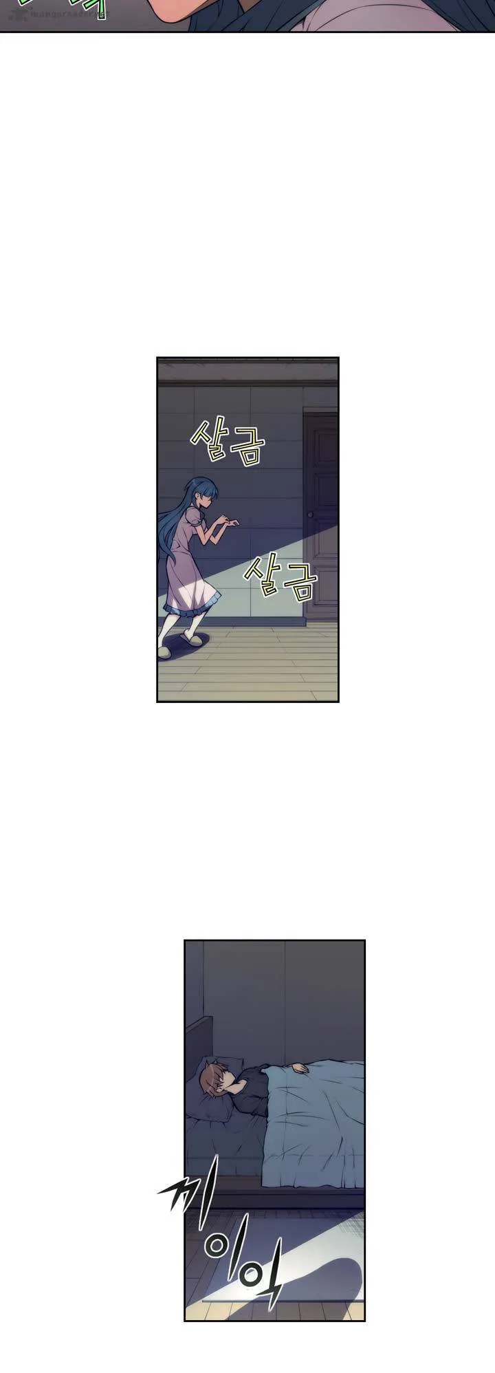 The Fiancee is Here Chapter 10 page 9