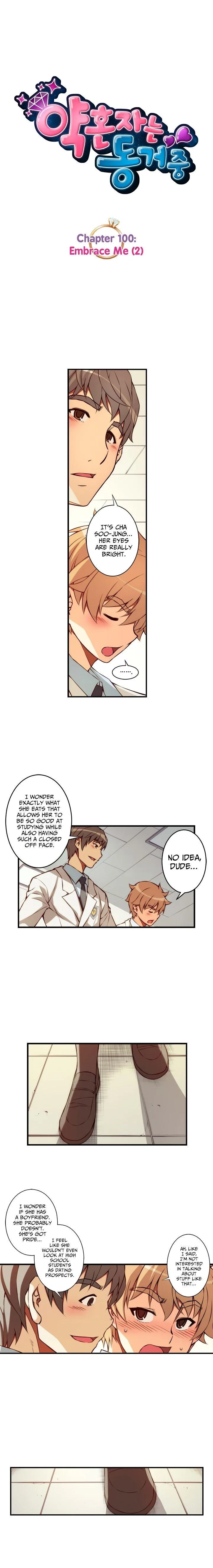The Fiancee is Here Chapter 100 page 3