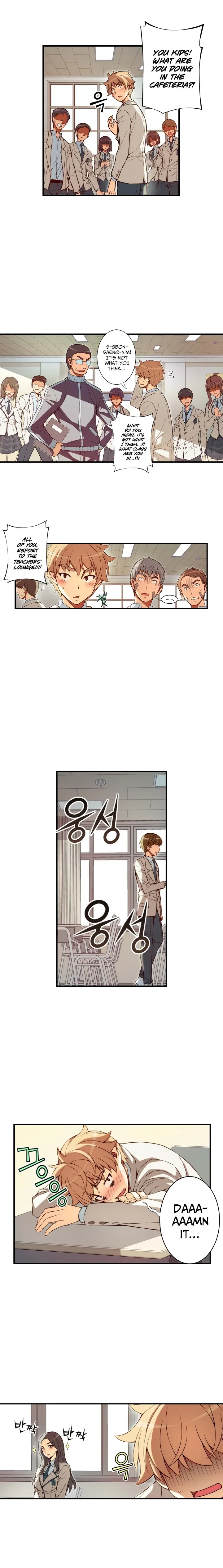 The Fiancee is Here Chapter 105 page 4