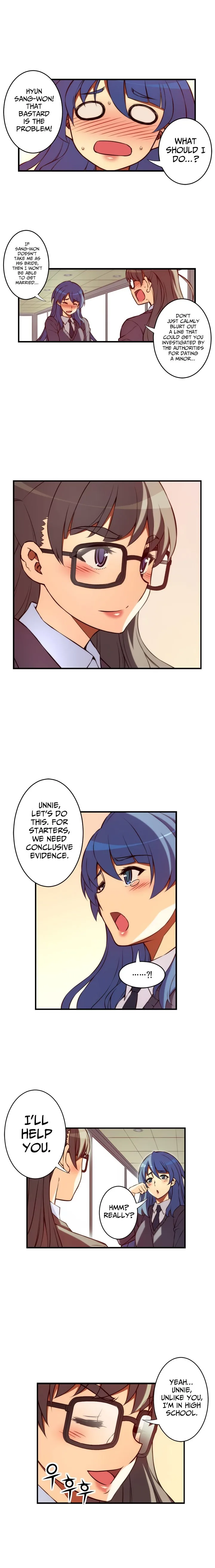 The Fiancee is Here Chapter 106 page 7