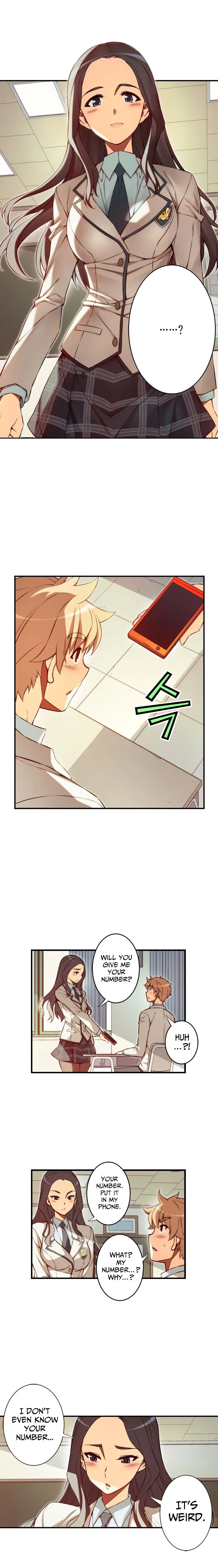 The Fiancee is Here Chapter 107 page 2