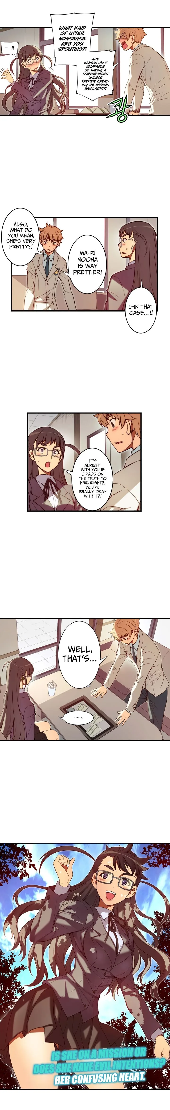 The Fiancee is Here Chapter 109 page 2
