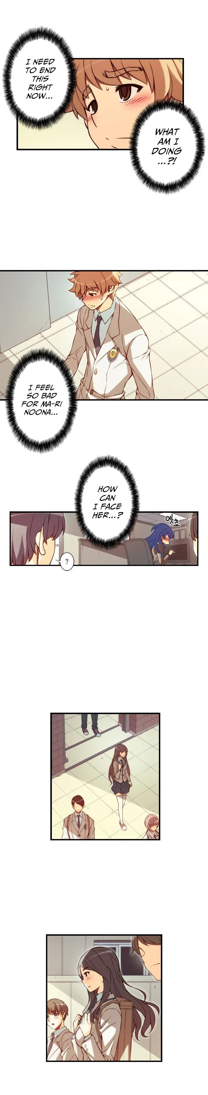 The Fiancee is Here Chapter 110 page 7