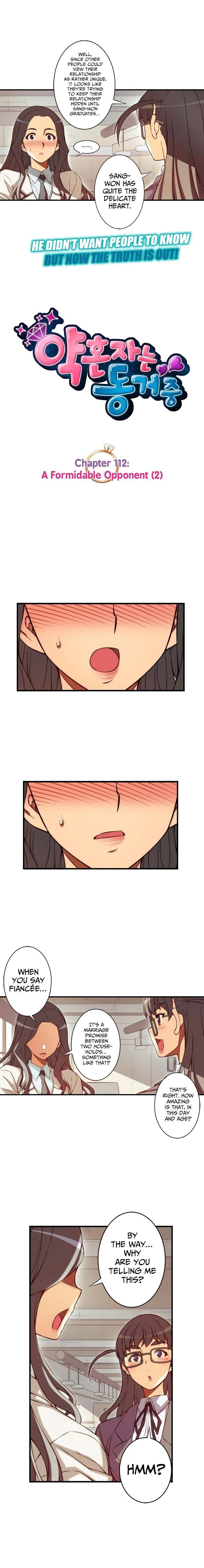 The Fiancee is Here Chapter 112 page 2