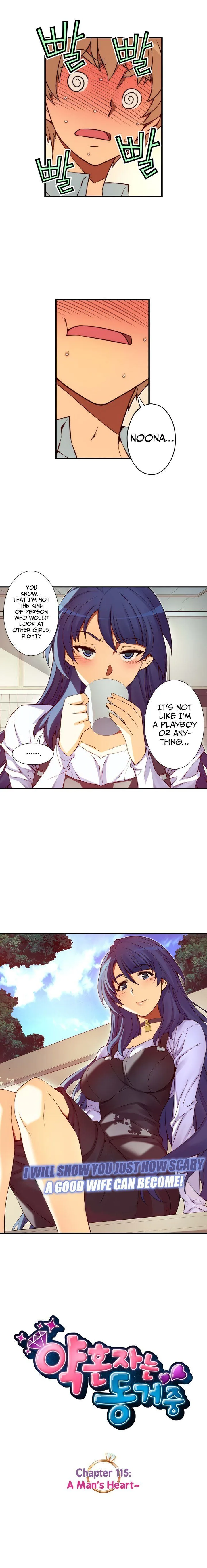 The Fiancee is Here Chapter 115 page 2