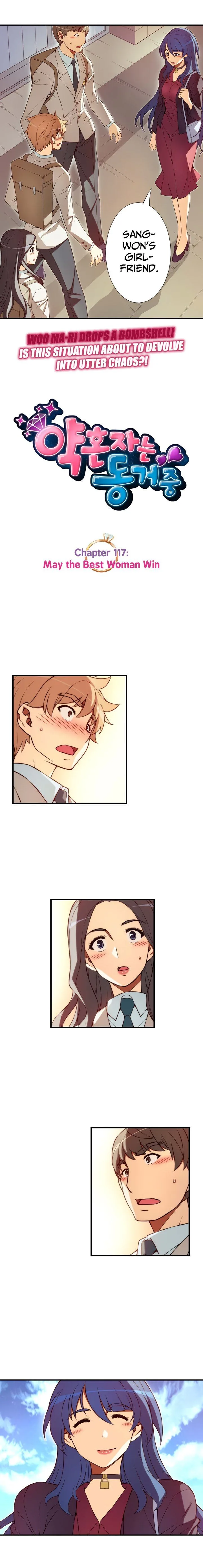 The Fiancee is Here Chapter 117 page 3