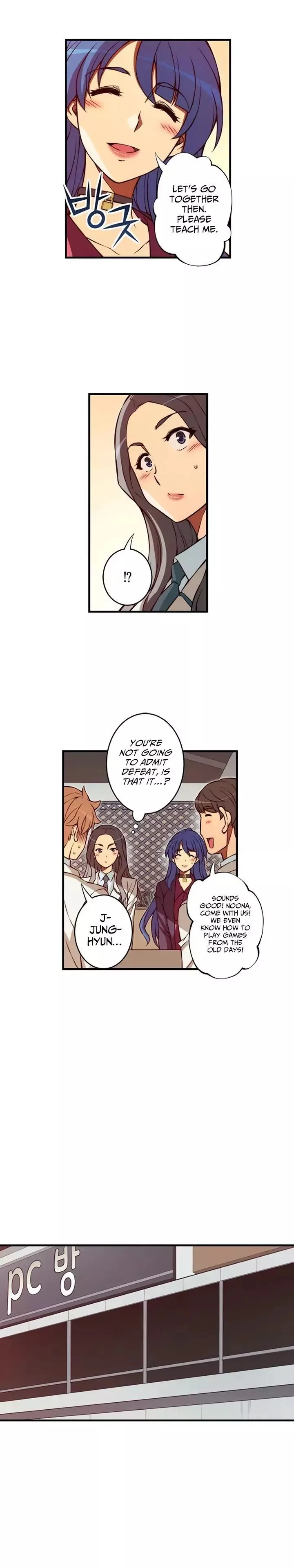 The Fiancee is Here Chapter 118 page 10