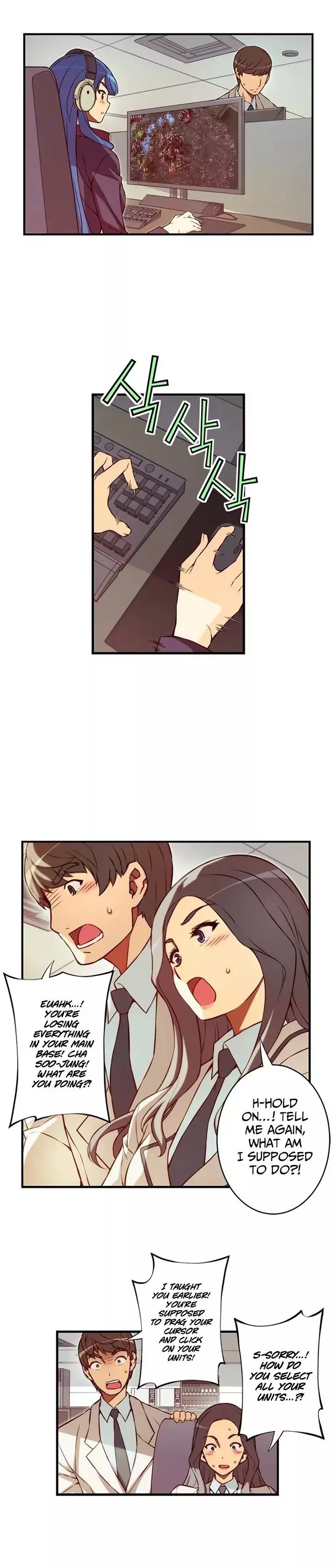 The Fiancee is Here Chapter 118 page 11