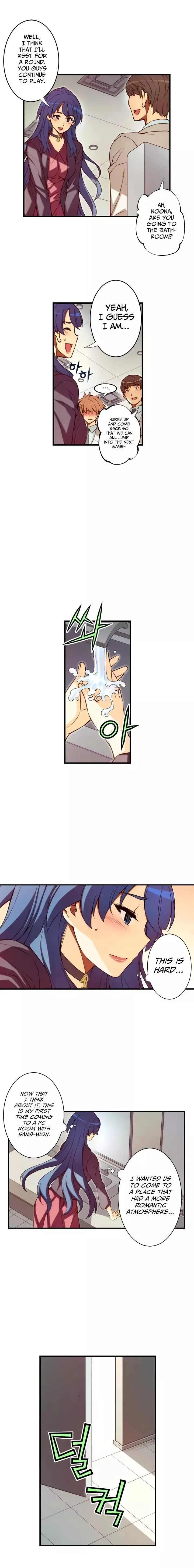The Fiancee is Here Chapter 119 page 3