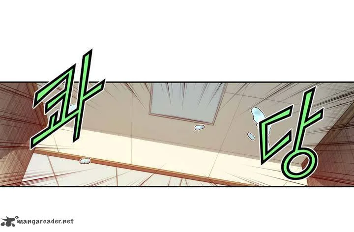The Fiancee is Here Chapter 12 page 21