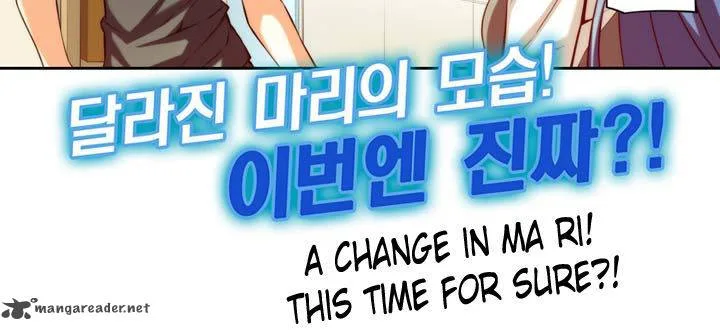 The Fiancee is Here Chapter 12 page 4