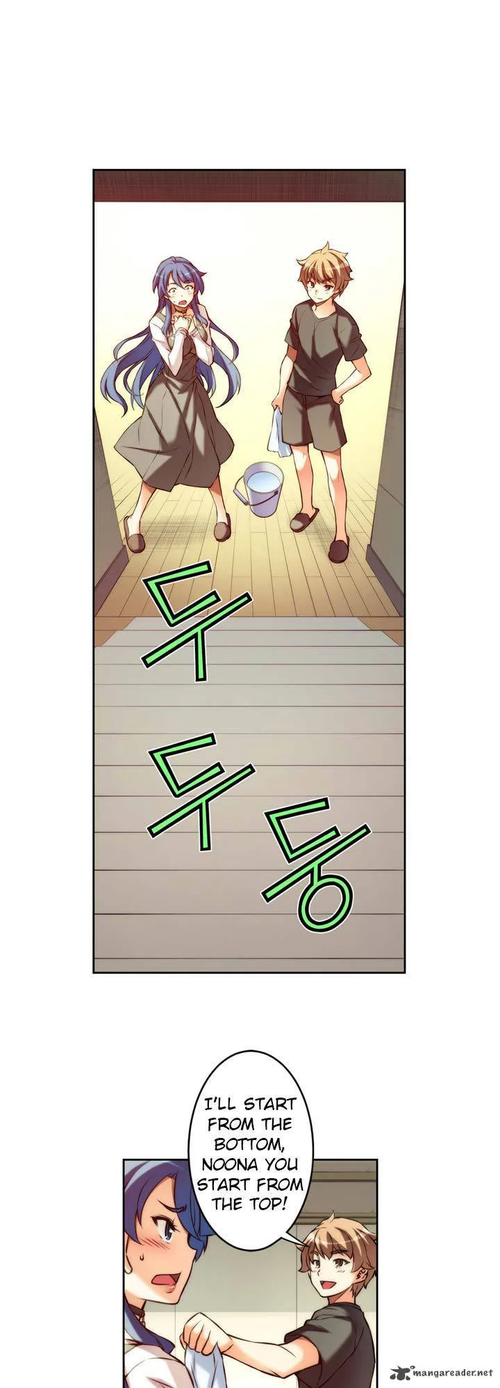 The Fiancee is Here Chapter 12 page 11