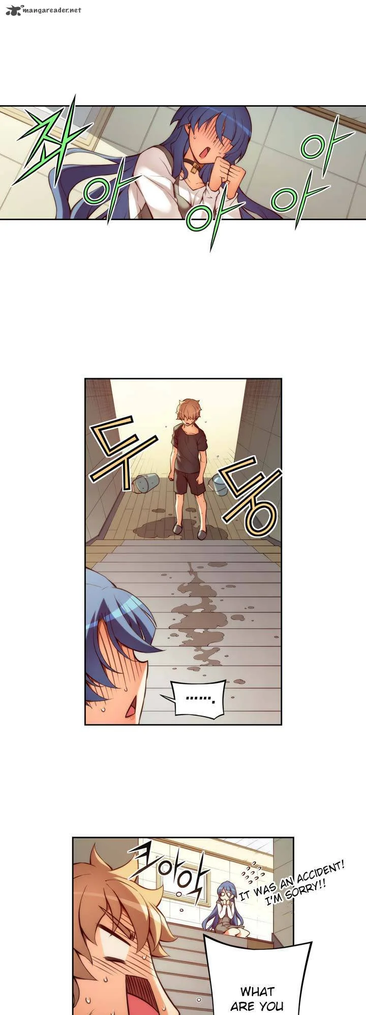 The Fiancee is Here Chapter 12 page 16