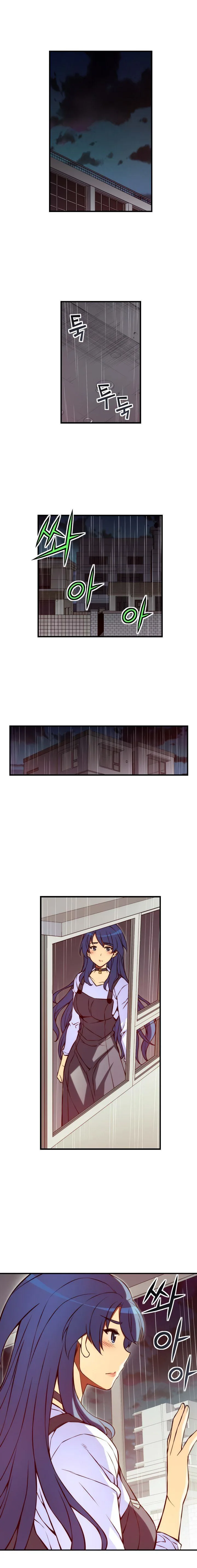 The Fiancee is Here Chapter 124 page 6