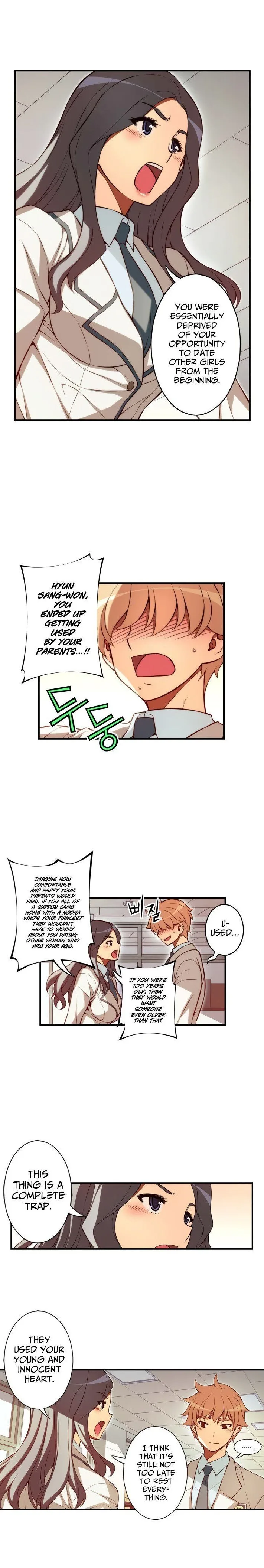 The Fiancee is Here Chapter 124 page 1