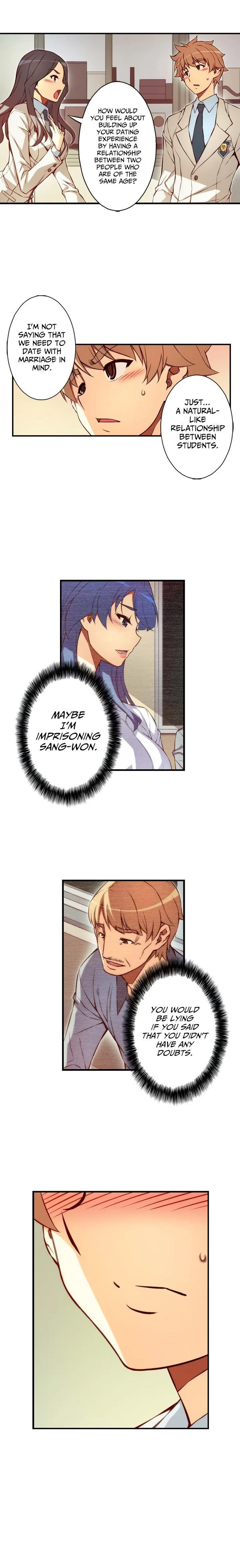 The Fiancee is Here Chapter 124 page 4
