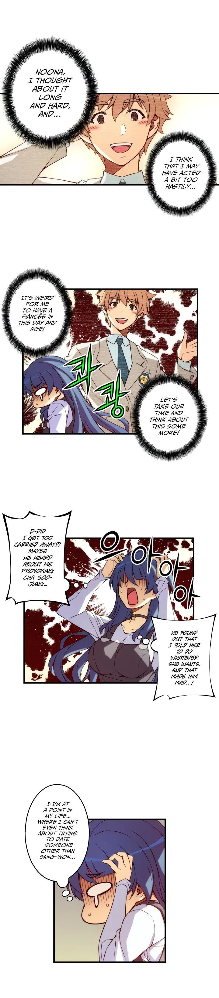 The Fiancee is Here Chapter 125 page 7