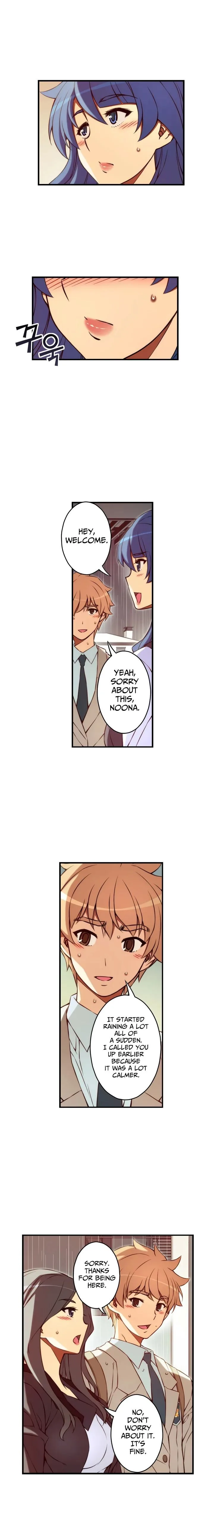 The Fiancee is Here Chapter 126 page 3
