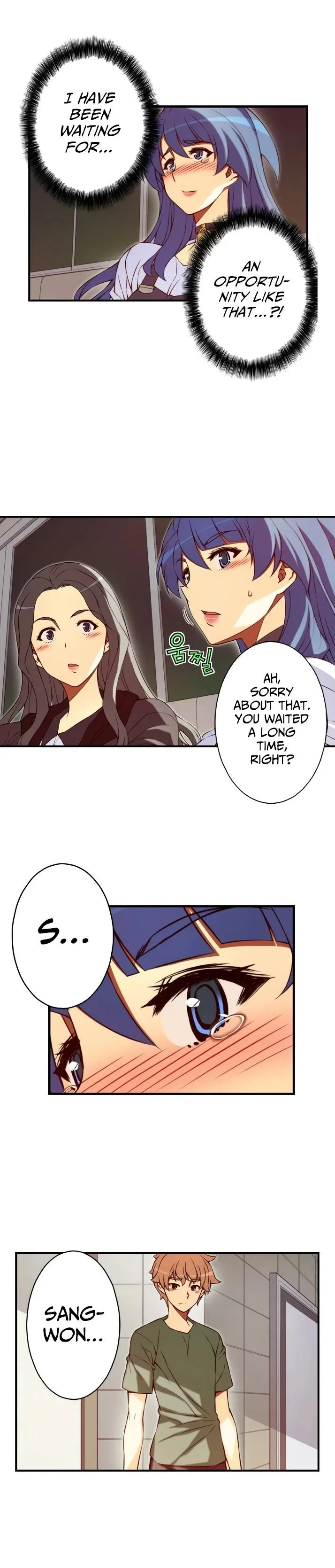 The Fiancee is Here Chapter 126 page 8