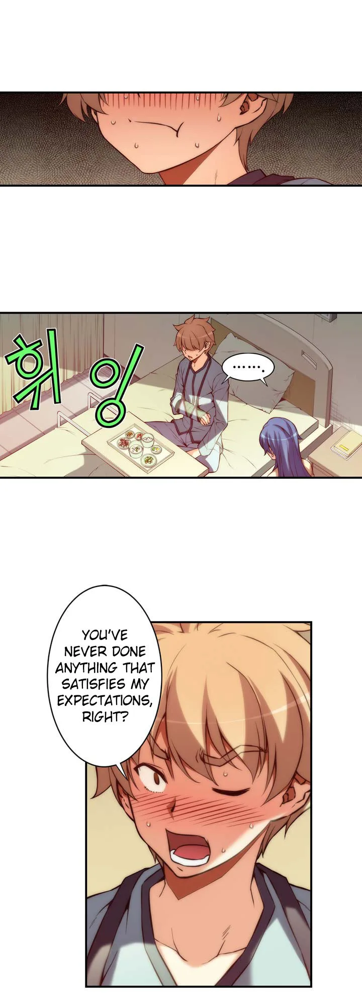 The Fiancee is Here Chapter 14 page 3