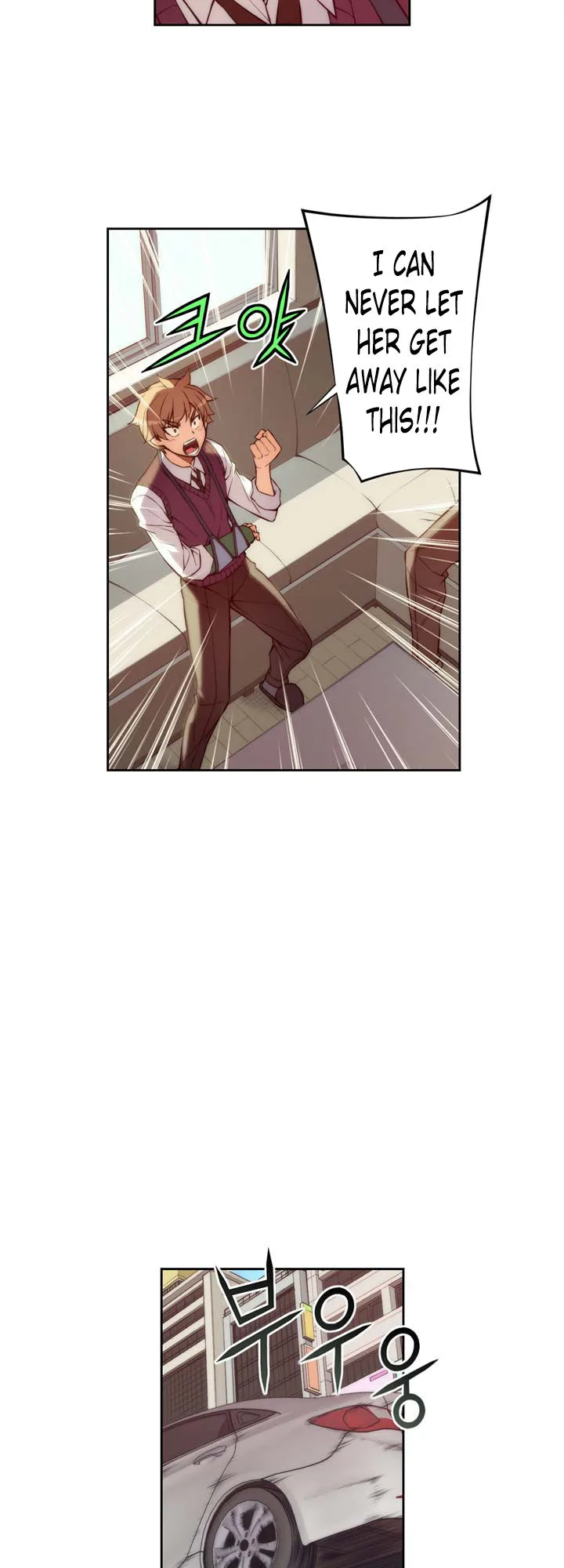 The Fiancee is Here Chapter 15 page 17