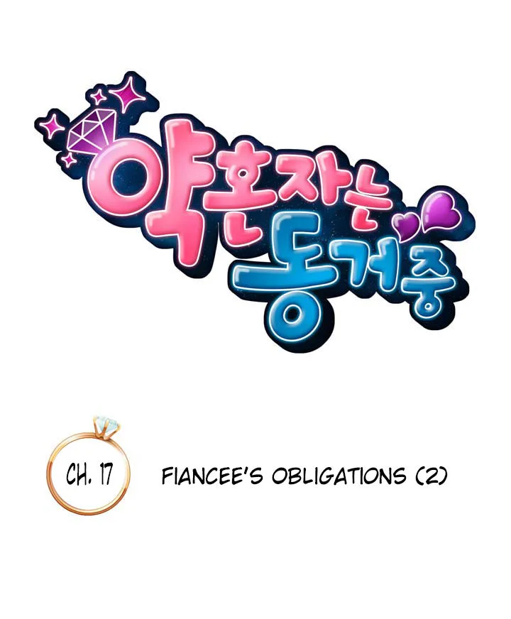 The Fiancee is Here Chapter 17 page 6