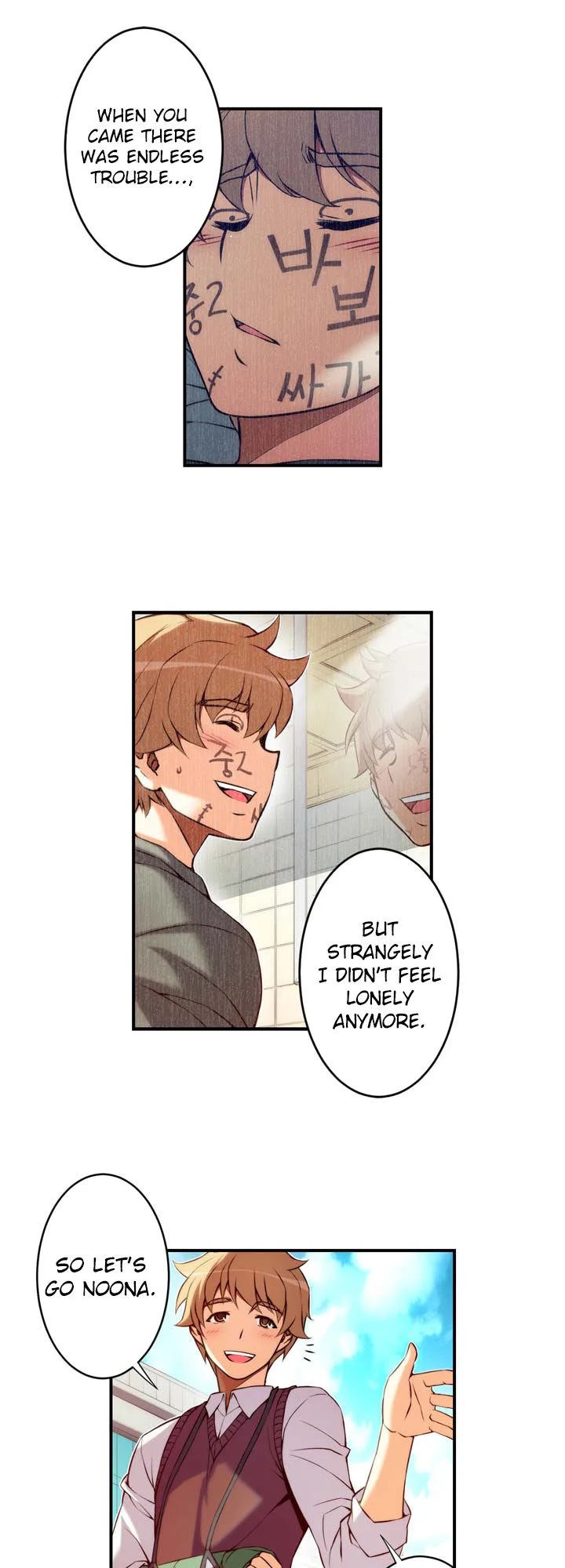 The Fiancee is Here Chapter 18 page 17