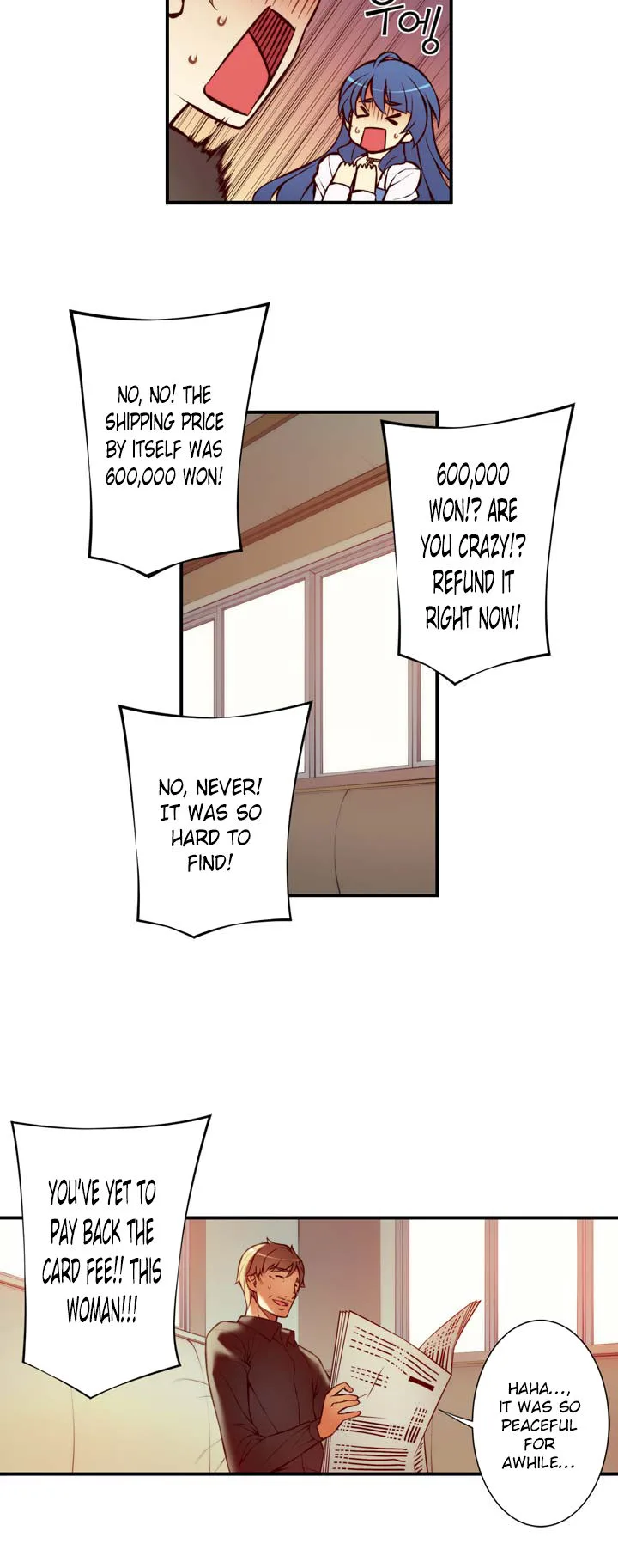 The Fiancee is Here Chapter 19 page 11