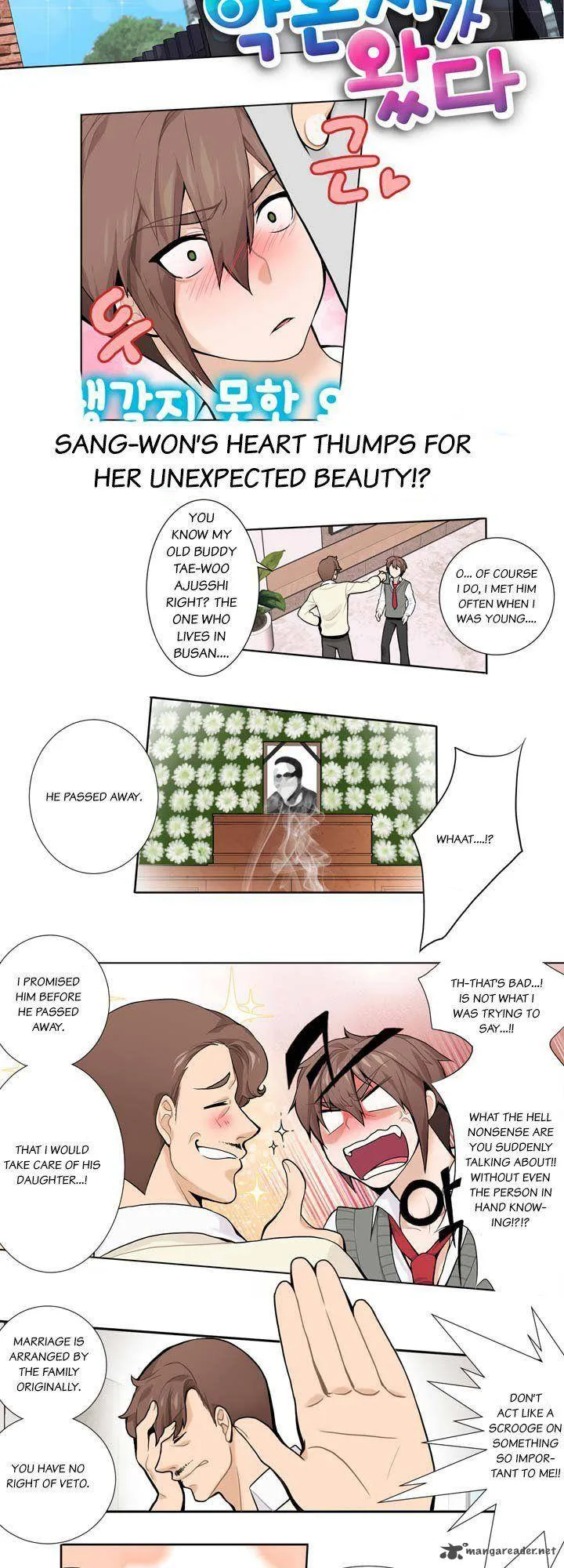 The Fiancee is Here Chapter 2 page 3
