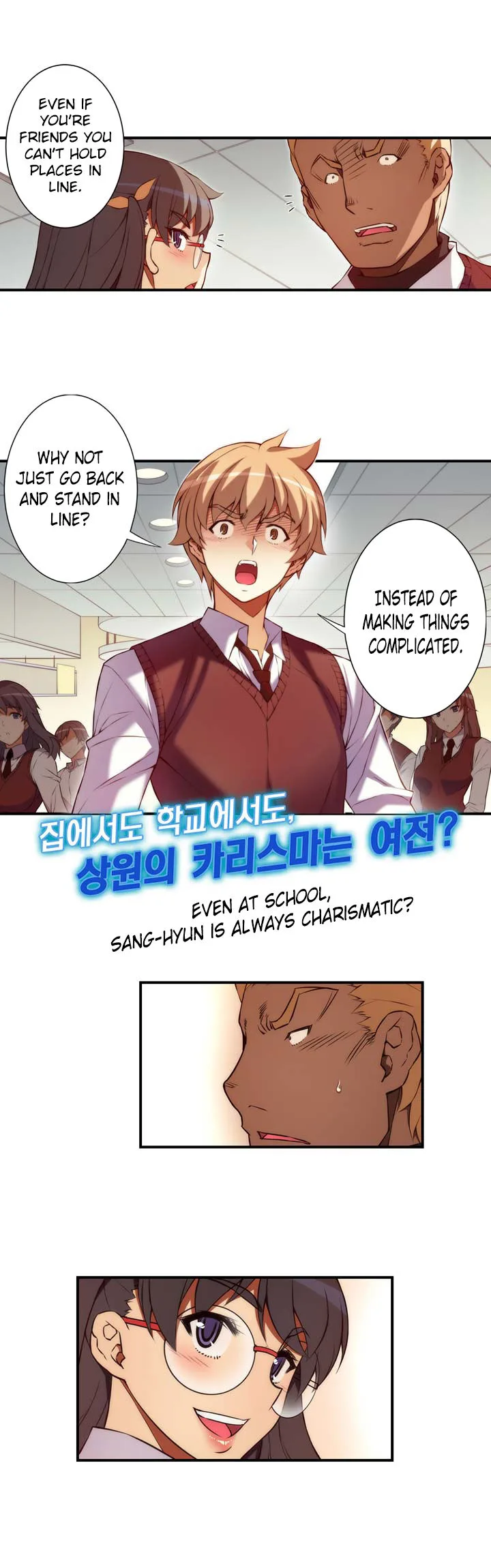 The Fiancee is Here Chapter 21 page 6