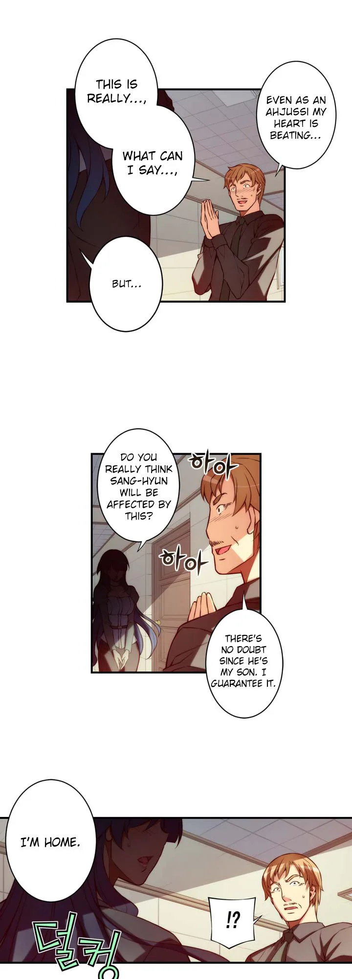 The Fiancee is Here Chapter 21 page 14