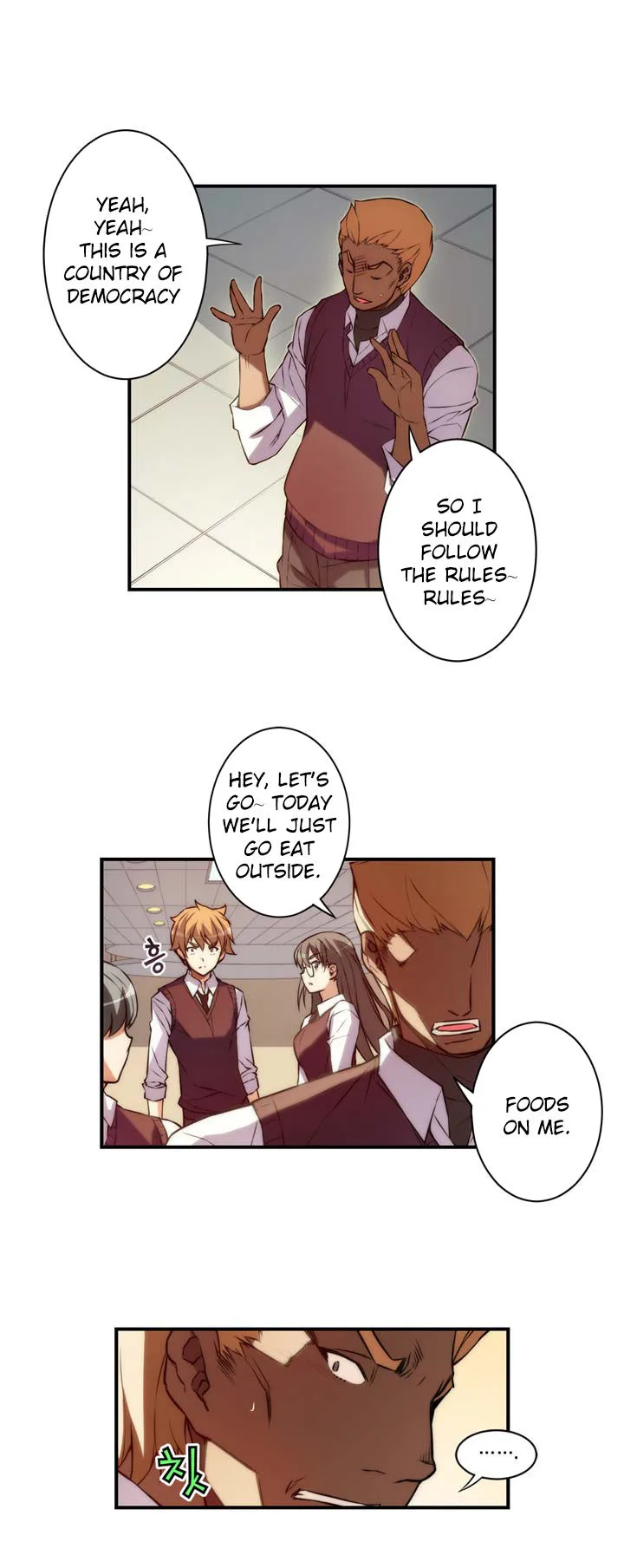 The Fiancee is Here Chapter 21 page 8
