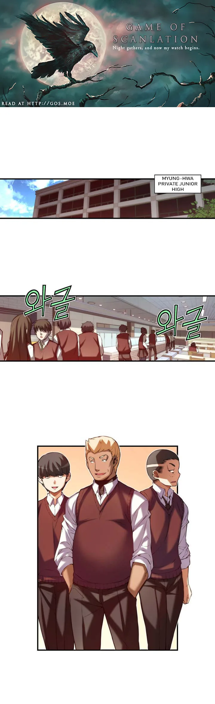 The Fiancee is Here Chapter 21 page 2