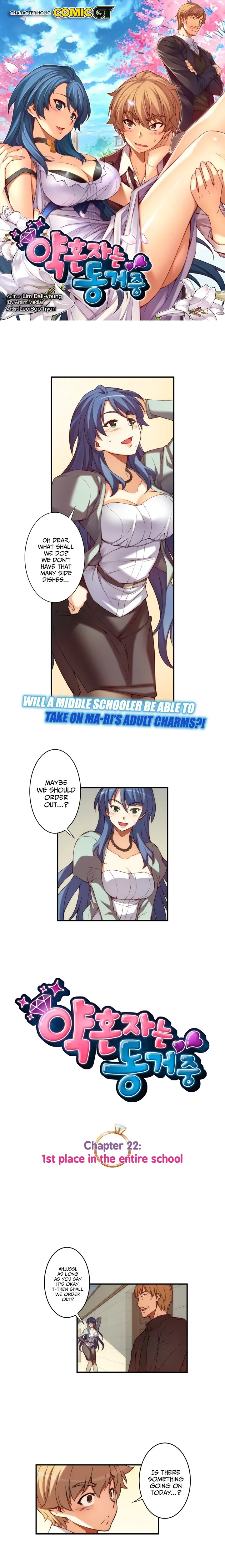 The Fiancee is Here Chapter 22 page 2