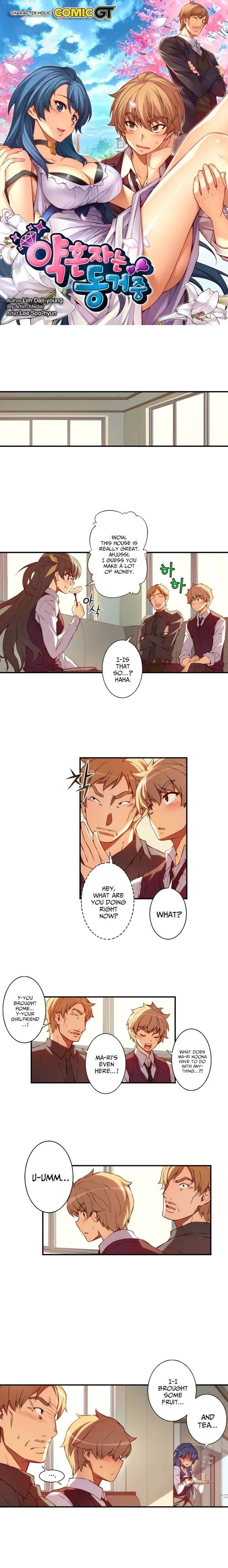 The Fiancee is Here Chapter 24 page 2