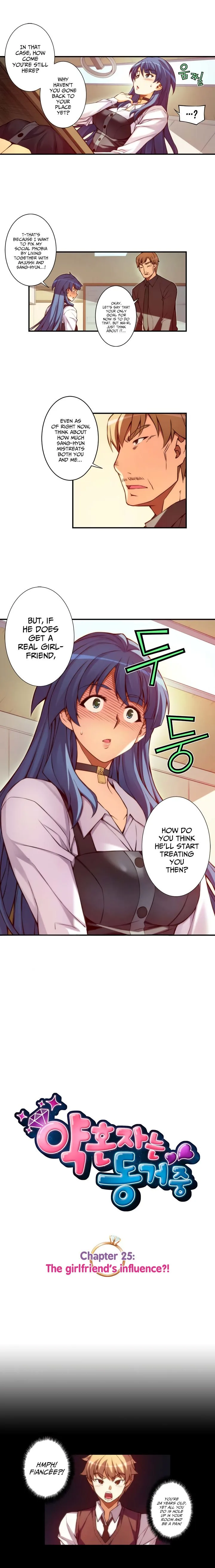 The Fiancee is Here Chapter 25 page 3