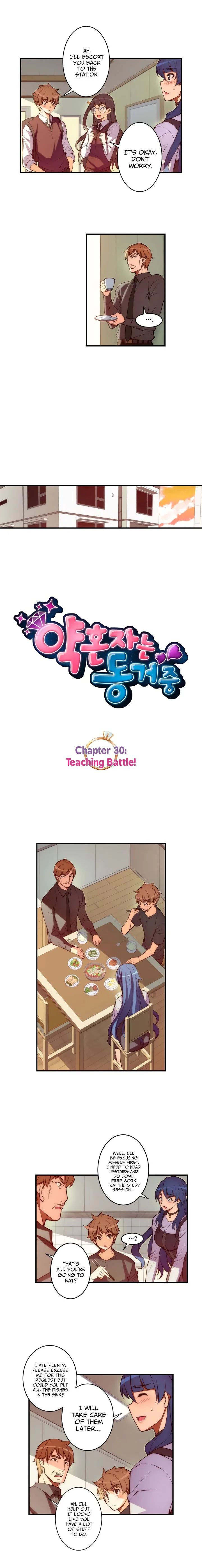 The Fiancee is Here Chapter 30 page 4