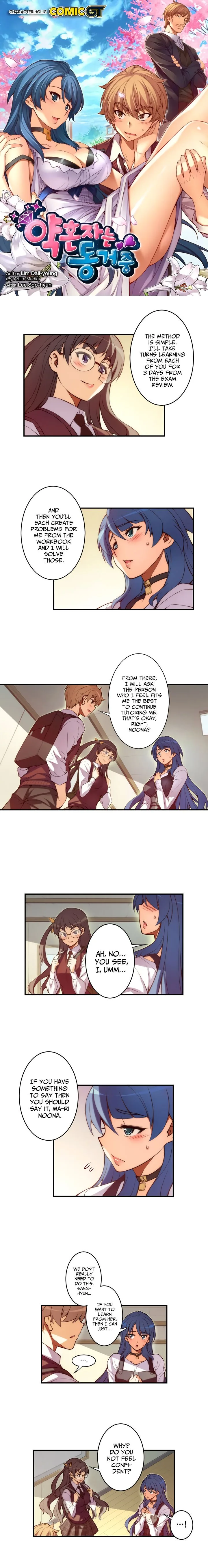 The Fiancee is Here Chapter 30 page 2