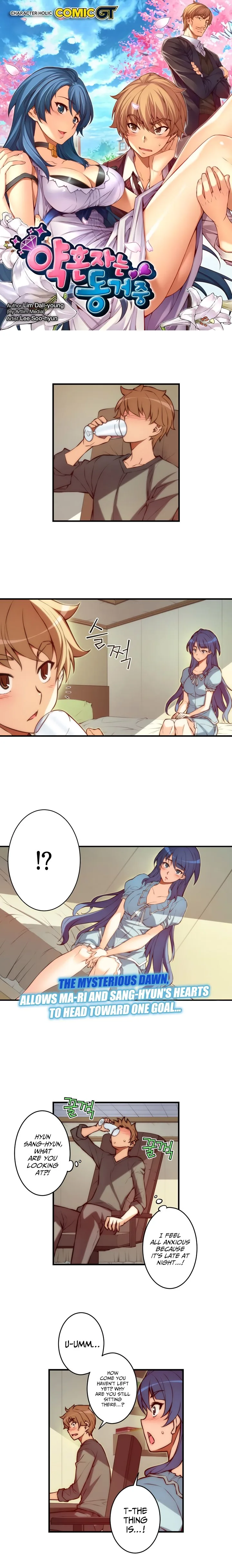 The Fiancee is Here Chapter 33 page 3