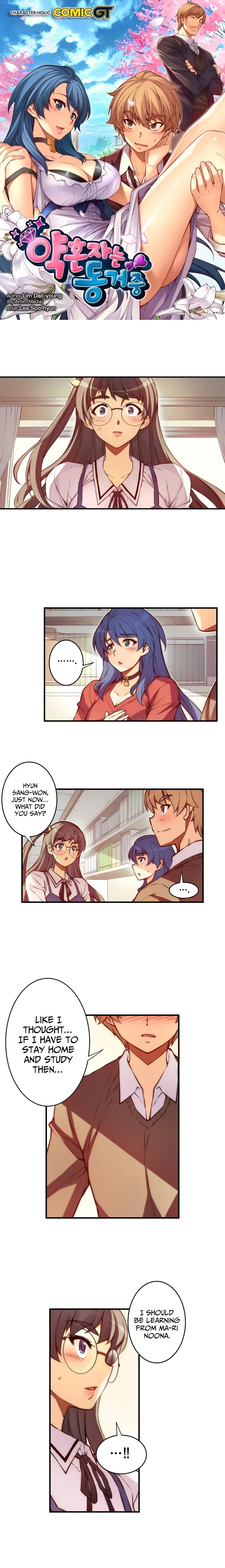 The Fiancee is Here Chapter 35 page 3