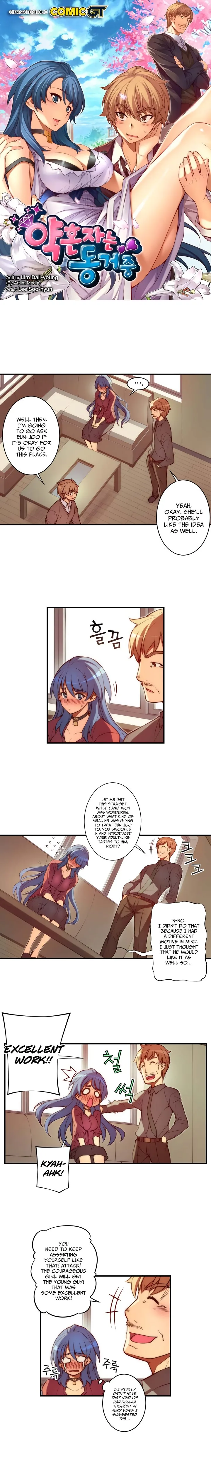 The Fiancee is Here Chapter 39 page 3