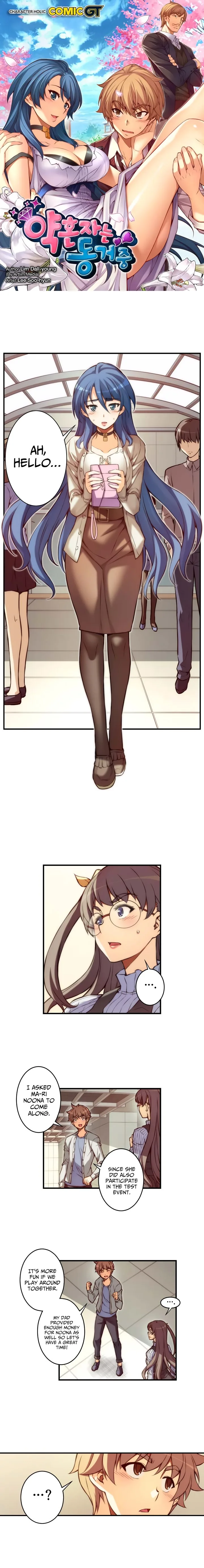 The Fiancee is Here Chapter 40 page 3