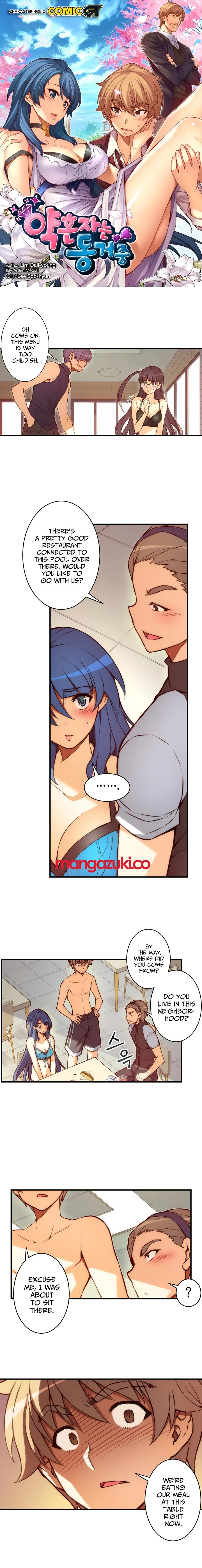 The Fiancee is Here Chapter 43 page 3