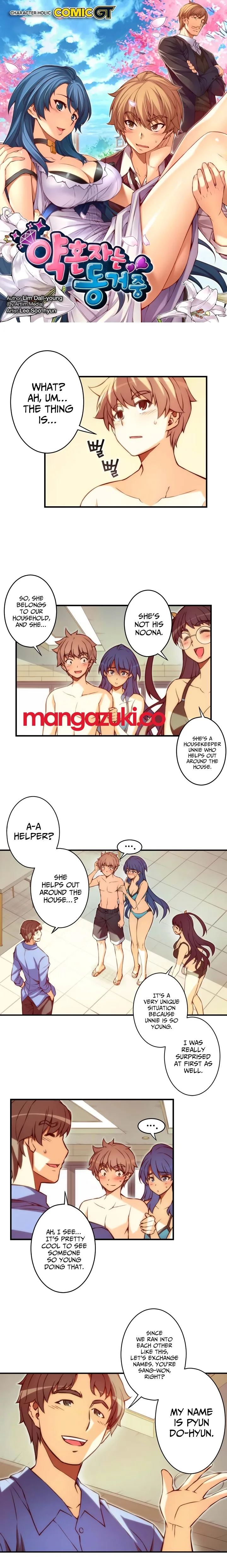 The Fiancee is Here Chapter 44 page 3