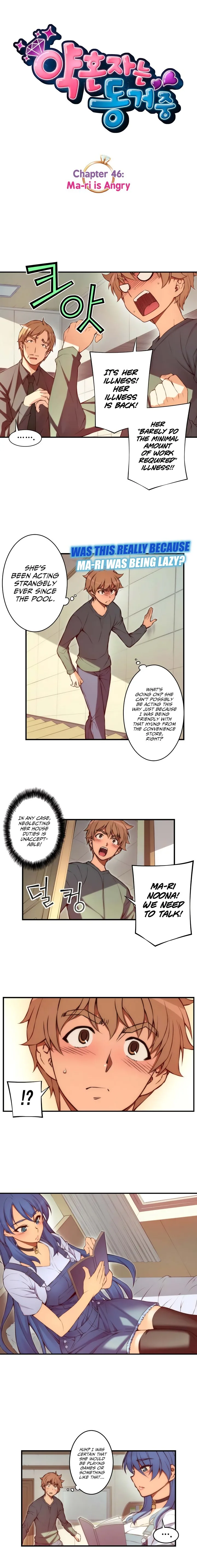 The Fiancee is Here Chapter 46 page 3