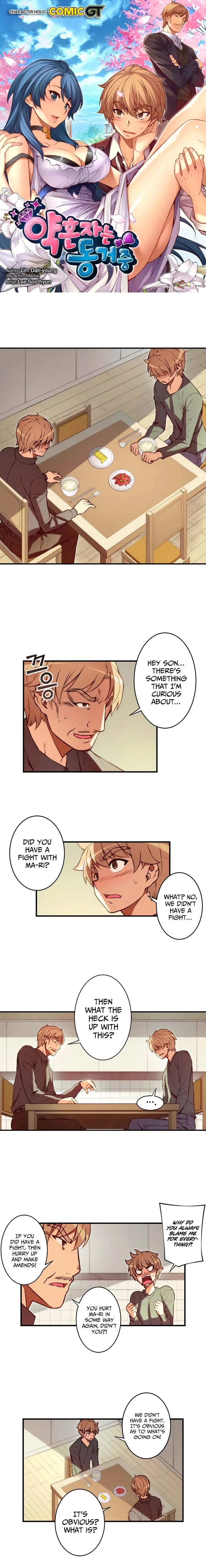 The Fiancee is Here Chapter 46 page 2