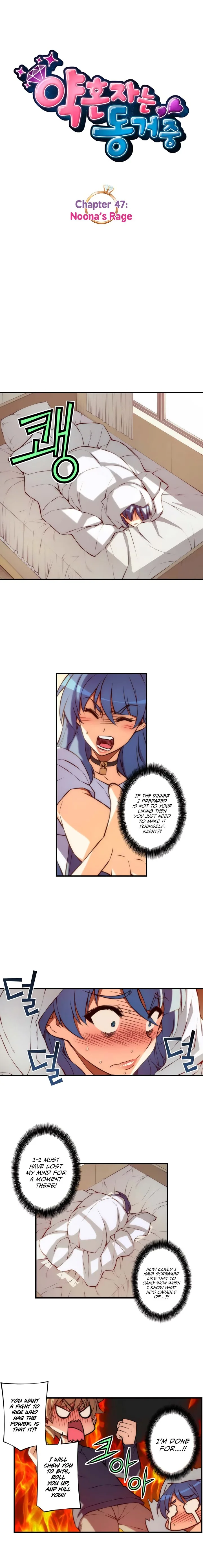 The Fiancee is Here Chapter 47 page 4